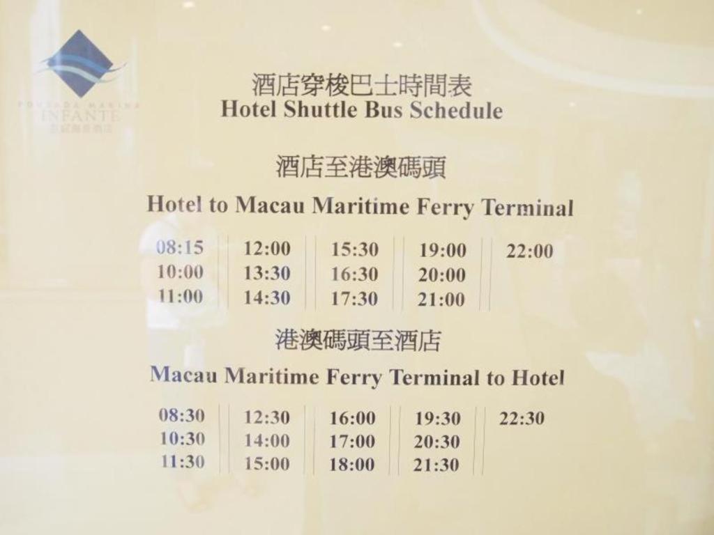 Pousada Marina Infante Macau Buitenkant foto