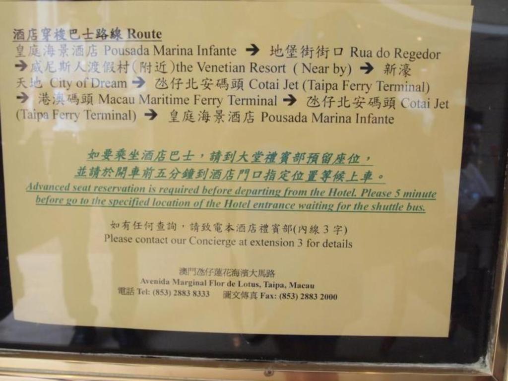 Pousada Marina Infante Macau Buitenkant foto